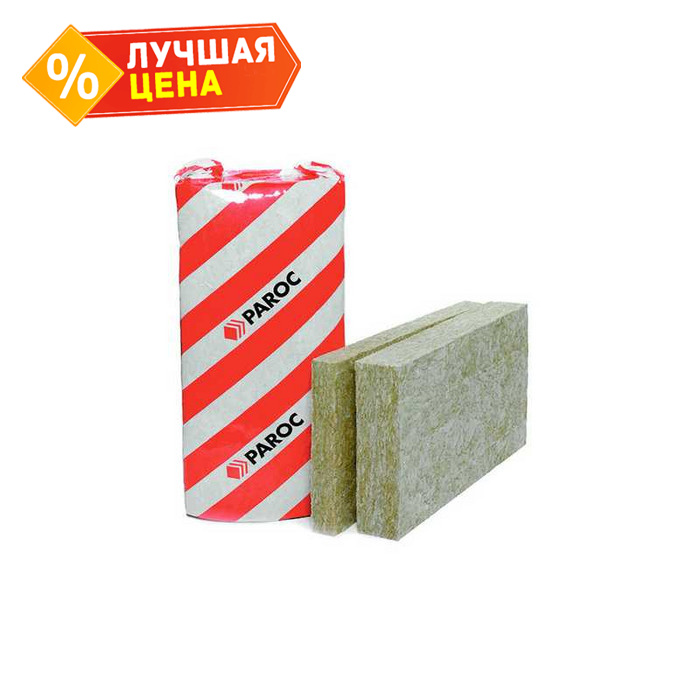 Утеплитель Paroc Extra 70х600х1200
